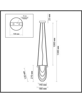 Подвесной светильник LUMION 6515/1-foto2