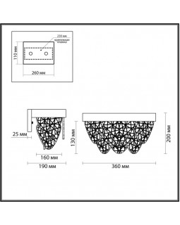 Бра LUMION 6528/2W-foto2