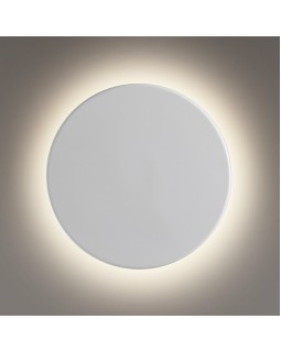 Бра LUMION 5236/9WL-foto2