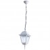 Уличный светильник ARTE Lamp A1015SO-1WH
