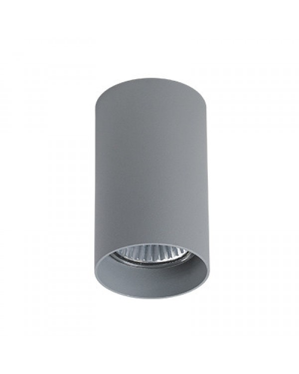 Накладной светильник ITALLINE XD 2066 silver grey