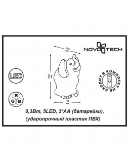 Ночник детский Novotech 357424-foto3