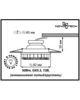 Встраиваемый светильник Novotech 369453-foto2