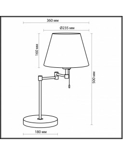 Настольная лампа Odeon Light 2480/1T-foto2