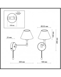 Бра Odeon Light 2481/1W-foto2