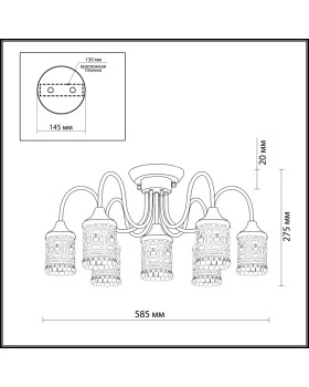 Накладная люстра Odeon Light 2641/7C-foto2