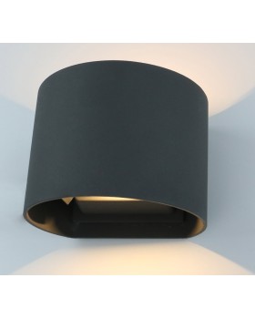 Светильник настенный ARTE Lamp A1415AL-1GY