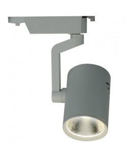 Светильник на шине ARTE Lamp A2320PL-1WH