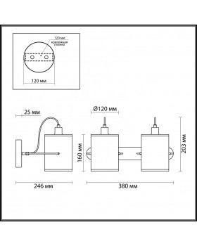 Бра LUMION 3522/2W-foto2
