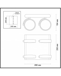 Спот Odeon Light 3493/40CL-foto2