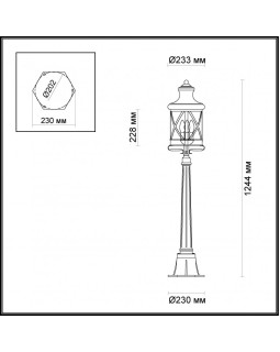 Садовый светильник Odeon Light 4045/3F-foto2