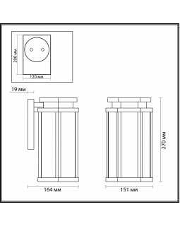 Светильник настенный Odeon Light 4048/1W-foto2