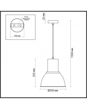 Подвесной светильник Odeon Light 3328/1-foto2