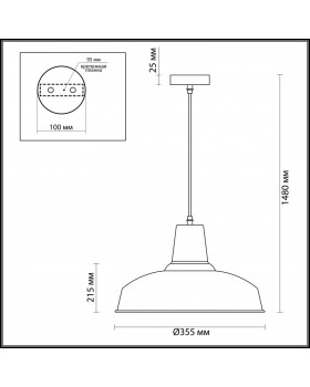 Подвесной светильник Odeon Light 3361/1-foto2