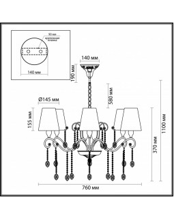 Подвесная люстра Odeon Light 3393/6-foto2