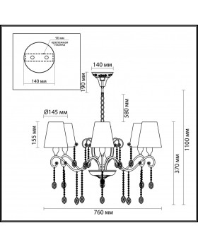 Подвесная люстра Odeon Light 3393/6-foto2