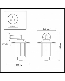 Светильник настенный Odeon Light 4047/1W-foto3