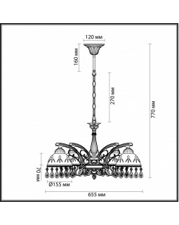 Подвесная люстра LUMION 2989/5-foto3