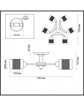 Накладная люстра LUMION 3030/6C-foto3