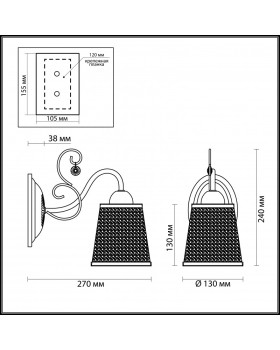Бра LUMION 3226/1W-foto3