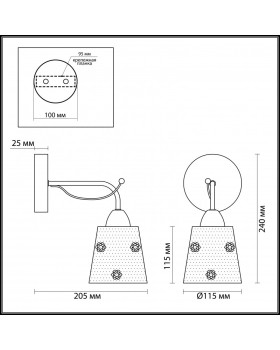 Бра LUMION 3389/1W-foto3