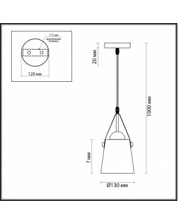 Подвесной светильник LUMION 3641/1-foto2