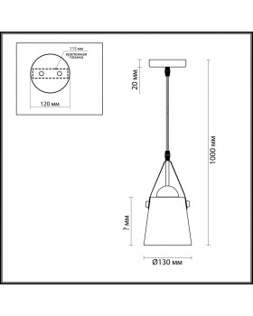 Подвесной светильник LUMION 3641/1-foto2