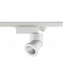 Светильник на шине Novotech 357873-foto2