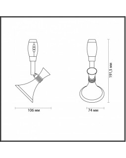 Светильник на шине Odeon Light 3805/1-foto3