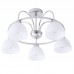 Люстра на штанге ARTE Lamp A6057PL-5CC