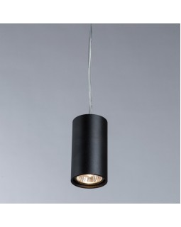 Подвесной светильник Divinare 1359/04 SP-1-foto2