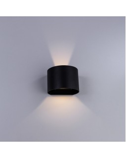 Светильник настенный ARTE Lamp A1415AL-1GY-foto2