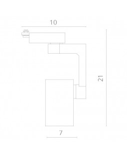 Светильник на шине ARTE Lamp A2320PL-1WH-foto3