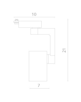 Светильник на шине ARTE Lamp A2320PL-1WH-foto3