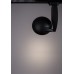 Светильник на шине ARTE Lamp A4235PL-1BK