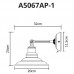 Бра ARTE Lamp A5067AP-1GY