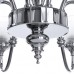 Подвесная люстра ARTE Lamp A5184LM-8CC