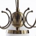 Накладная люстра ARTE Lamp A6192PL-5AB