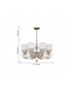 Подвесная люстра Favourite 2307-8P-foto2