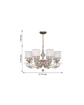 Подвесная люстра Favourite 2307-8P-foto2