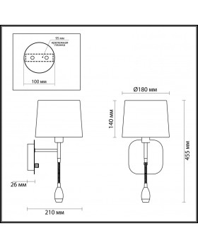 Бра Odeon Light 4114/2W-foto3