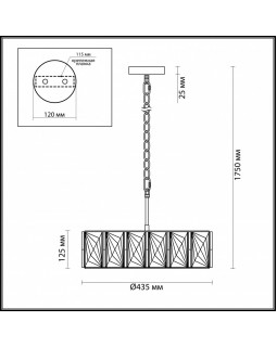Подвесной светильник Odeon Light 4119/5-foto4
