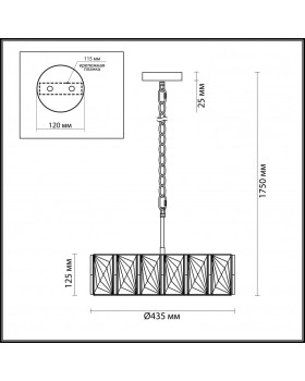 Подвесной светильник Odeon Light 4119/5-foto4