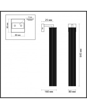 Бра Odeon Light 4137/1W-foto4