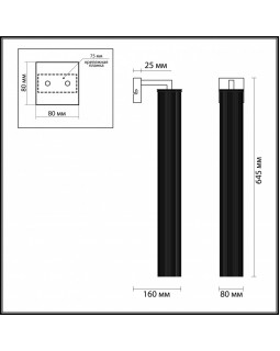 Бра Odeon Light 4138/1W-foto4