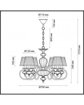 Подвесная люстра Odeon Light 4186/6-foto3