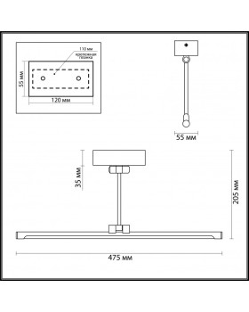 Светильник для картин Odeon Light 4616/8WL-foto3