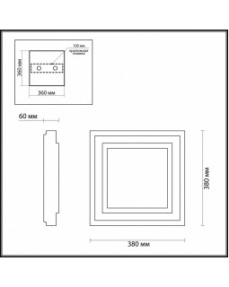 Накладной светильник Odeon Light 4625/48CL-foto3