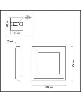 Накладной светильник Odeon Light 4625/48CL-foto3