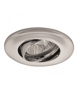 Встраиваемый светильник Lightstar 011054-foto2